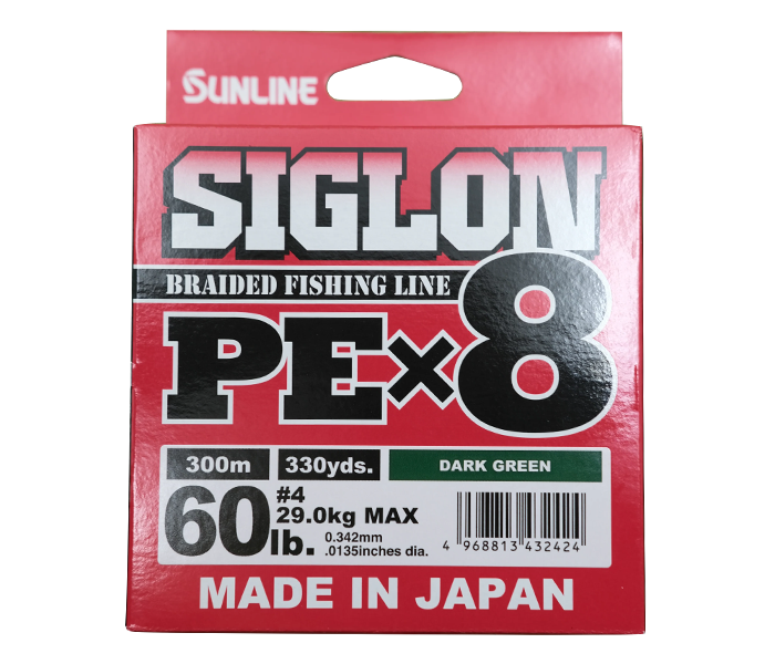 SUNLINE SIGLON PE X8 300m | 330yds