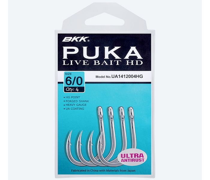 BKK Puka Livebait HD