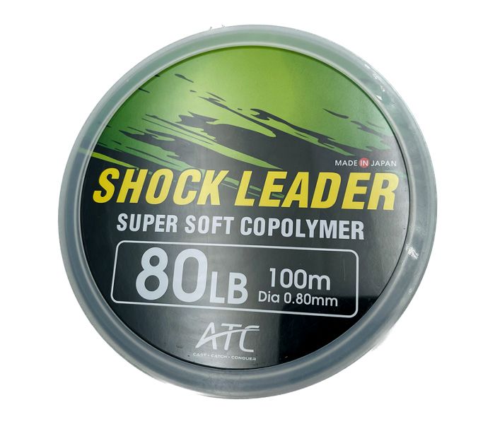 ATC Shock Leader Super Soft Copolymer