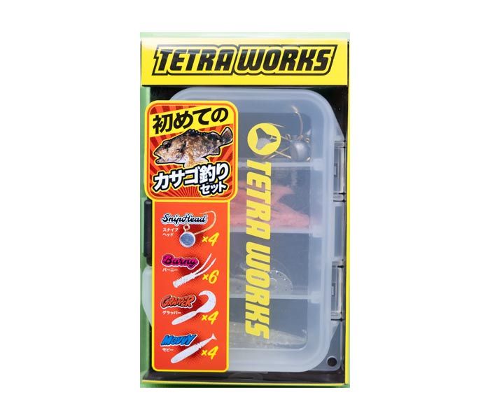 DUO TETRA WORKS ENTRY SETS