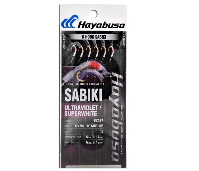 HAYABUSA SABIKI EX017