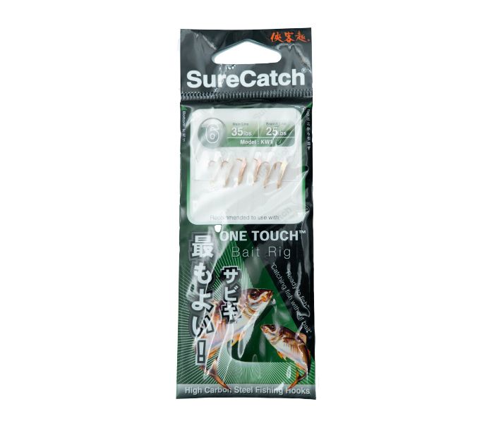 SURE CATCH SABIKI KW1