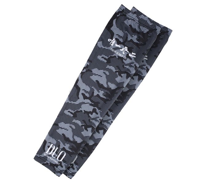 DUO UV ARM GUARD