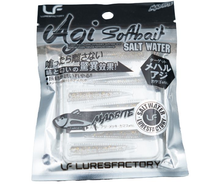 LURE FACTORY AJI SOFTBAITS PELE | SIZE 3.8cm | 1g