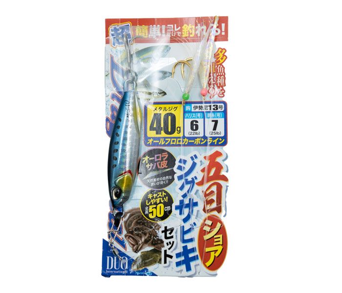 DUO DRAG METAL SHORE JIG SABIKI SET 15g