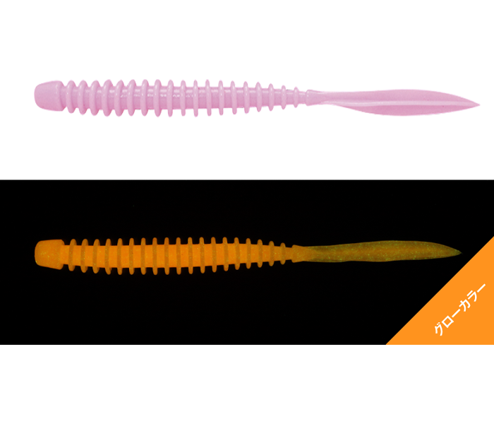 JACKALL PEKERING 3INCHES