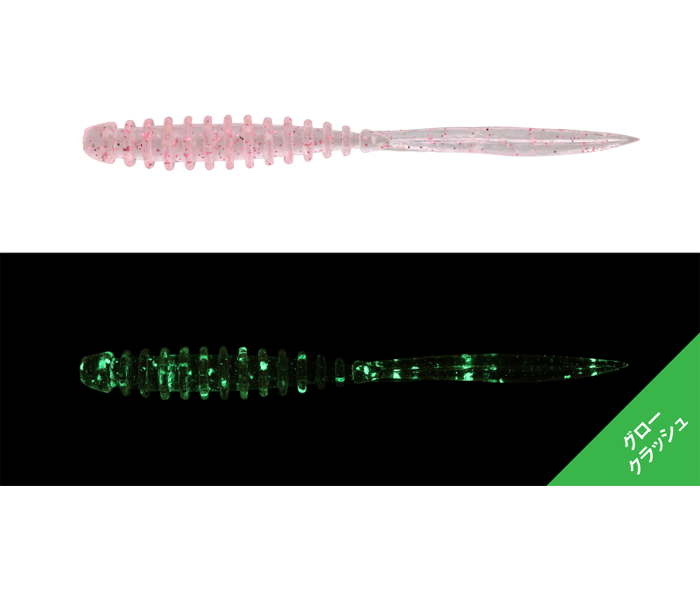 JACKALL PEKERING 2 INCHES