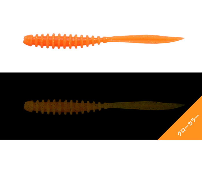 JACKALL PEKERING 2 INCHES