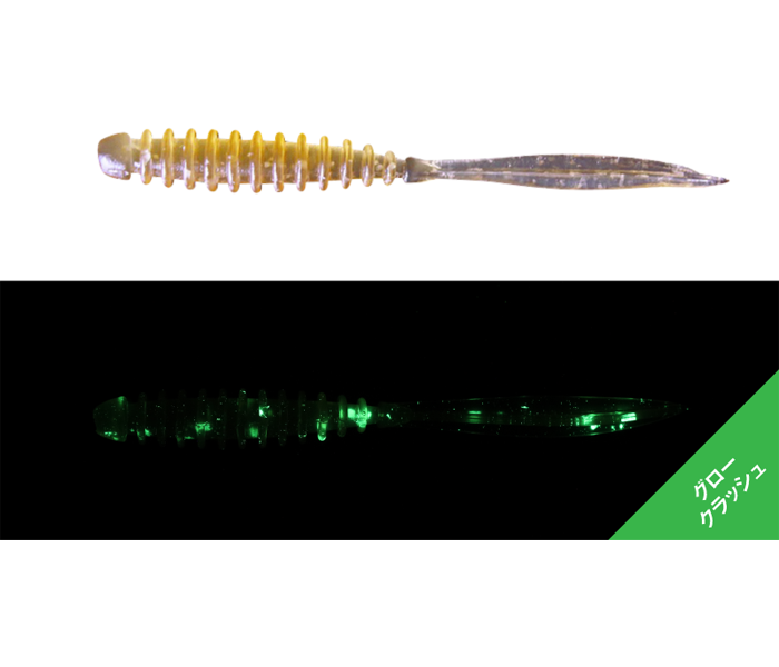 JACKALL PEKERING 3INCHES