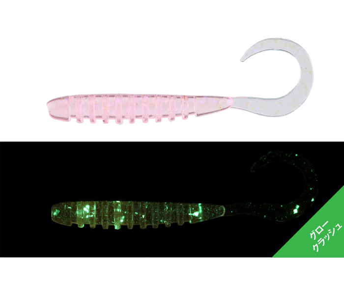 JACKALL TIDE CURLY 2.0"