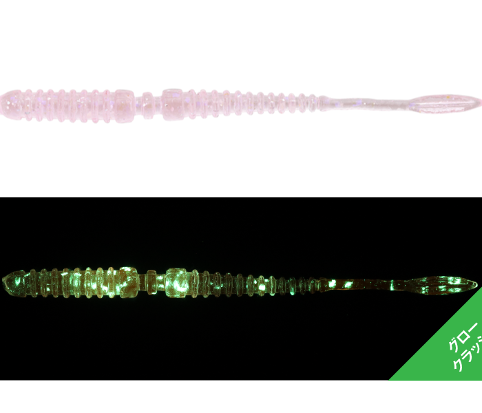JACKALL PEKERING TIDE MAX 2.2"