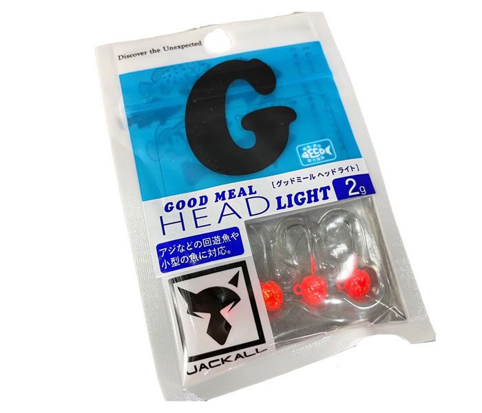 JACKALL GOOD MEAL HEAD LIGHT