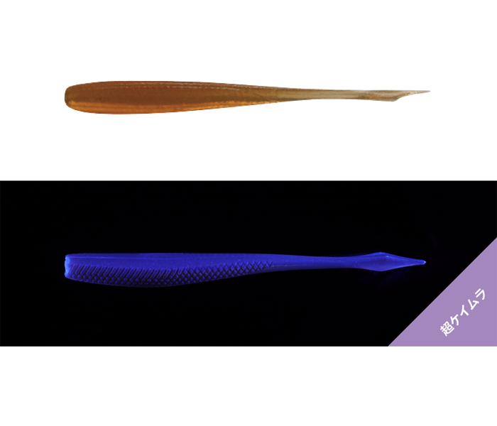 JACKALL KIBIKIBINA-GO 2″