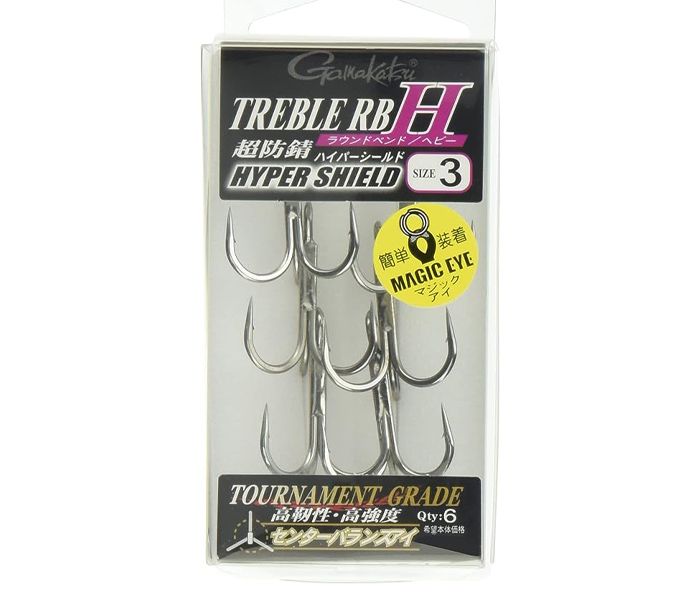 Gamakatsu RB-H Treble Hook