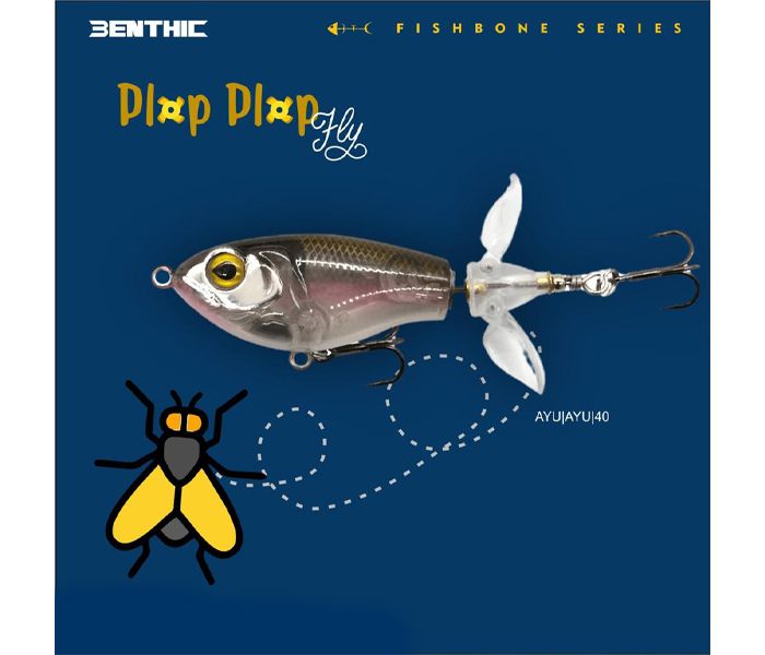 BENTHIC PLOP PLOP FLY 17G 96MM