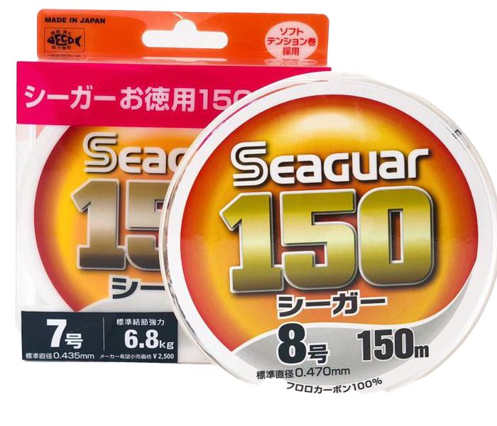 SEAGUAR  FLUOROCARBON 150M