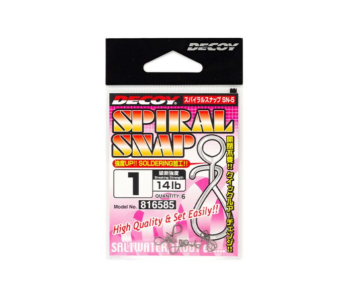 DECOY L-11 SILICON GRIPPER M Hooks, Sinkers, Other buy at