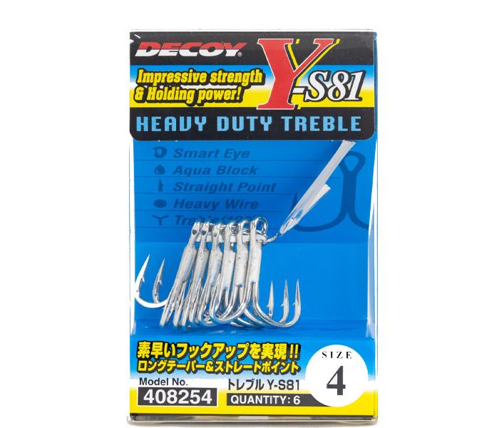 DECOY  Treble Y S81