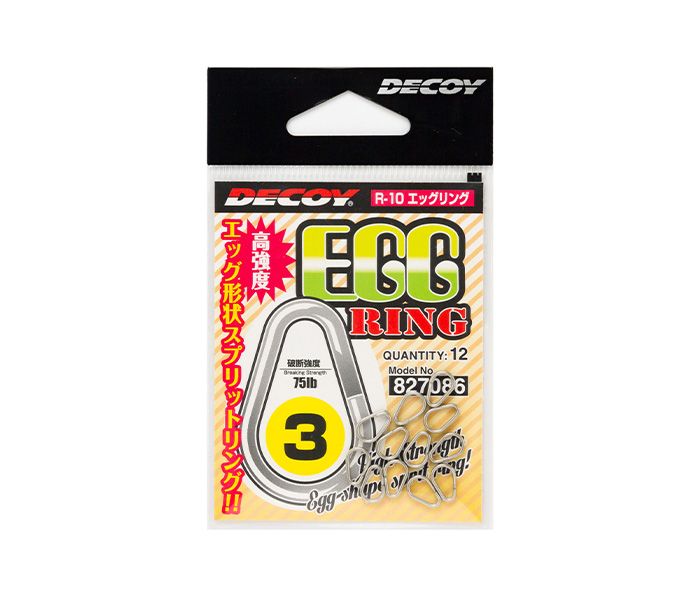 Decoy R 10 Egg Ring