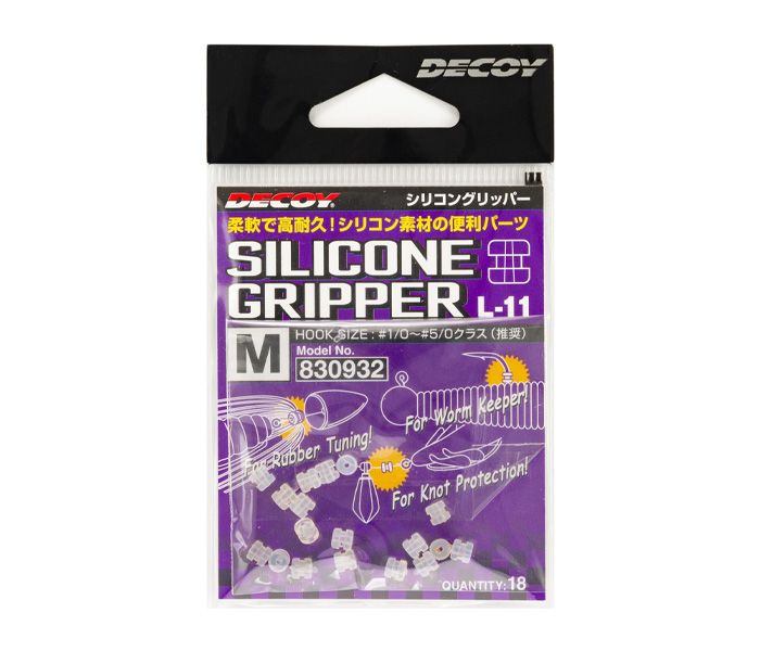 DECOY Silicon gripper L 11