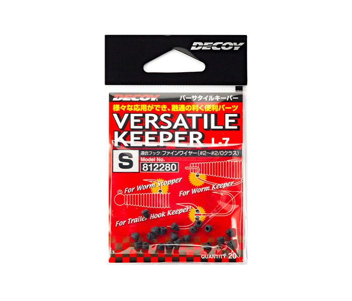 DECOY Versatile Keeper L 7