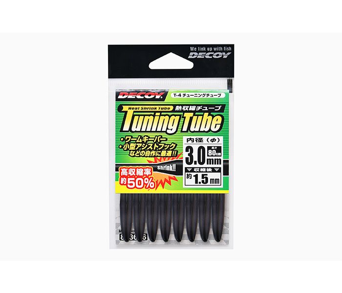 DECOY Tuning tube T 4