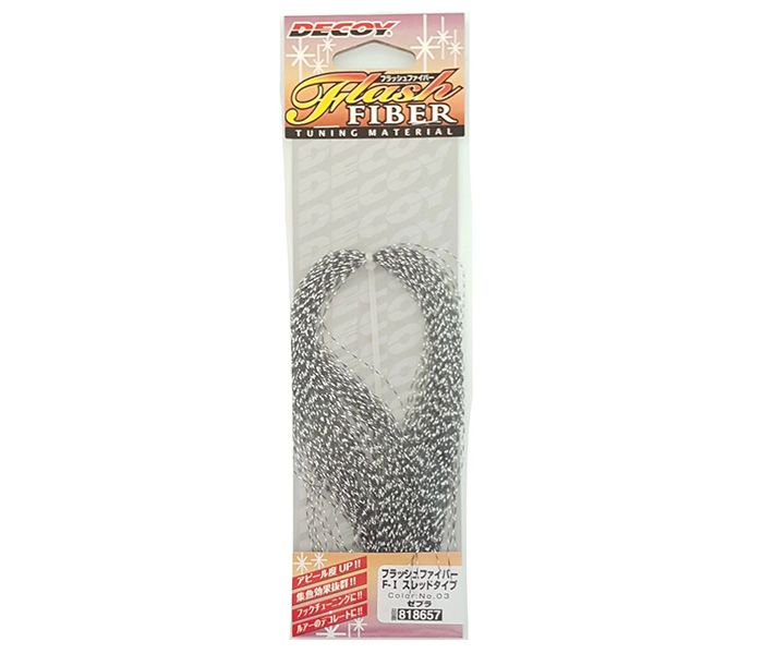 DECOY Flash Fiber F 1