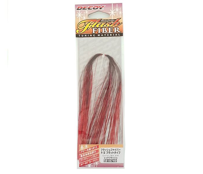 DECOY Flash Fiber F 2