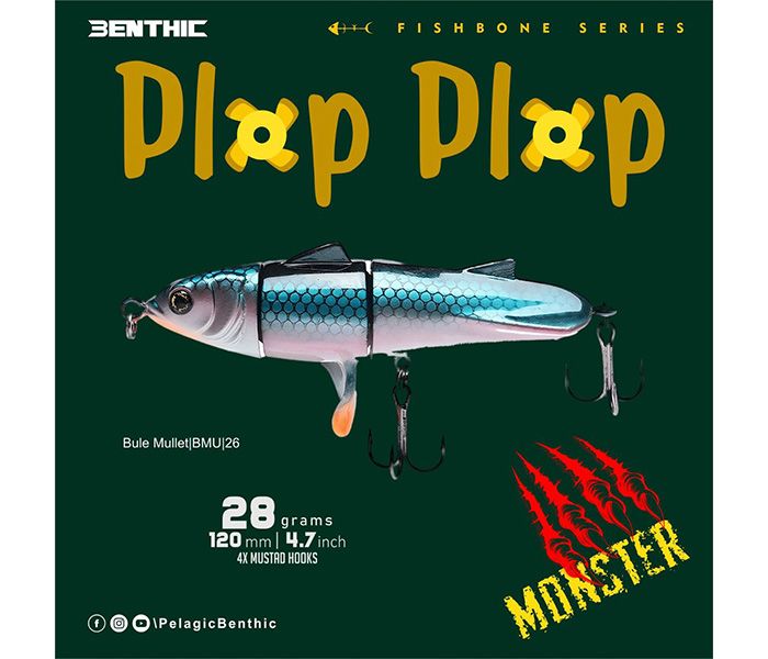 BENTHIC PLOP PLOP MONSTER 28g