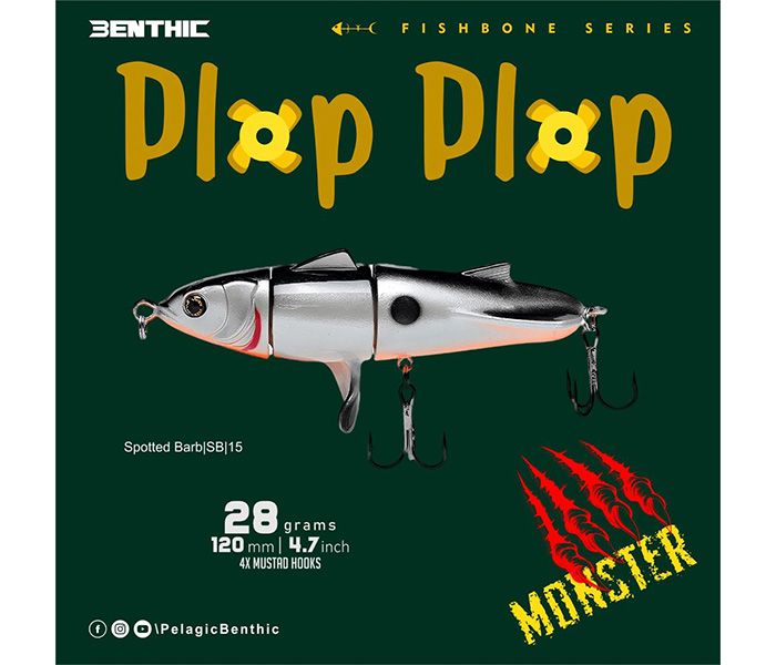 BENTHIC PLOP PLOP MONSTER 28g