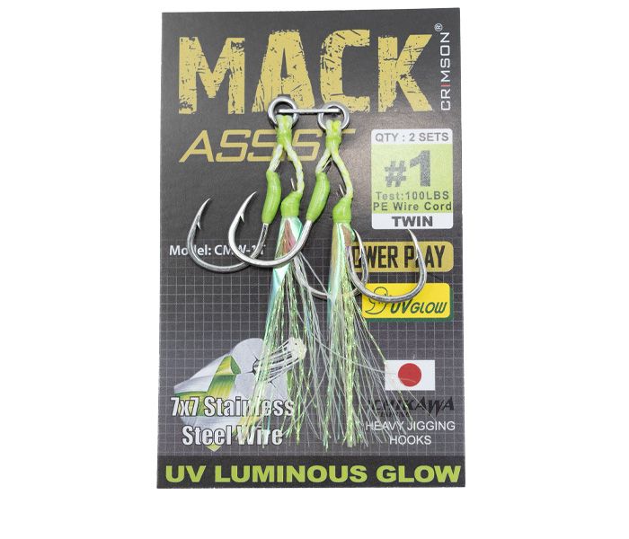 CRIMSON MACK ASSIST TWIN