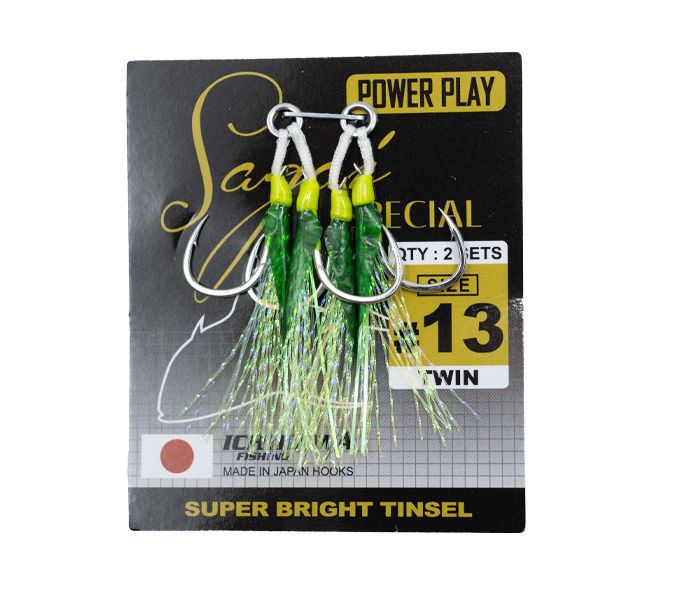 CRIMSON SAGAI SPECIAL TWIN