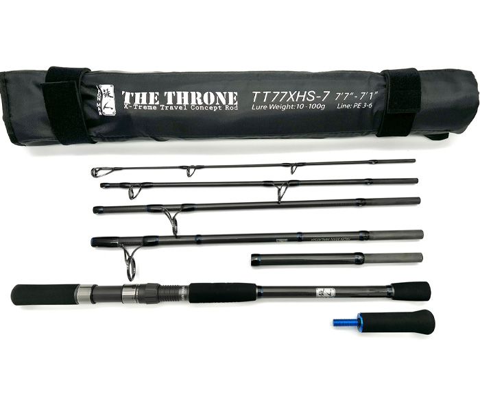 IRONMAN THE THRONE SPINNING ROD