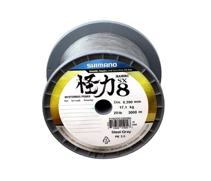 SHIMANO KAIRIKI BULK SPOOL