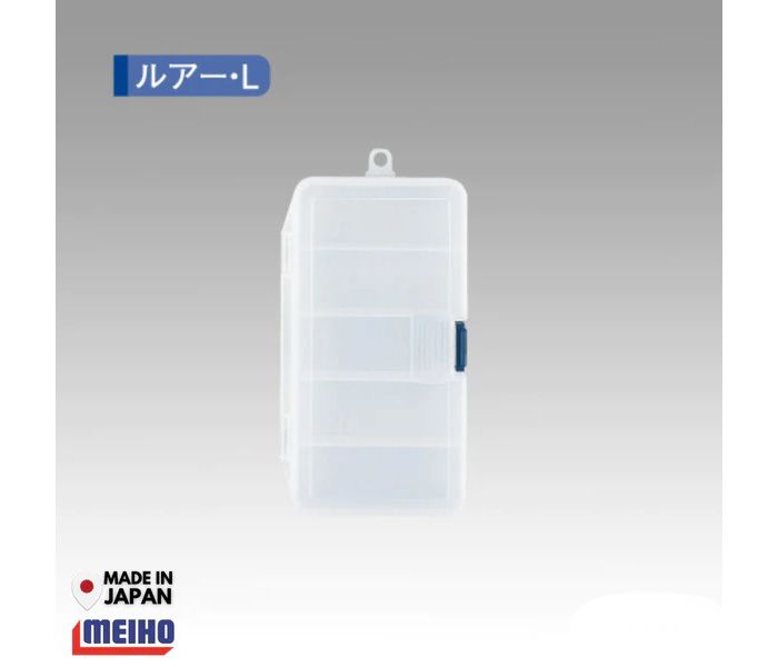 Meiho Lure Case (LL Size)