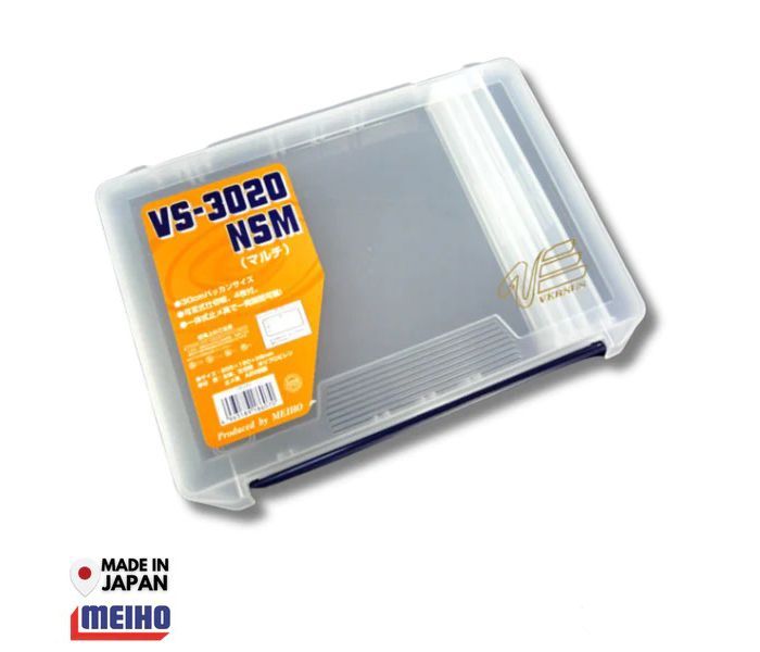 Meiho Versus VS-3020NSM Black Compartment Case