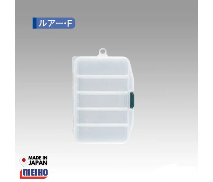 Meiho Lure Case F