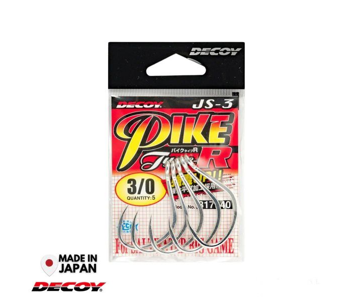 DECOY JS-3 Pike Type R