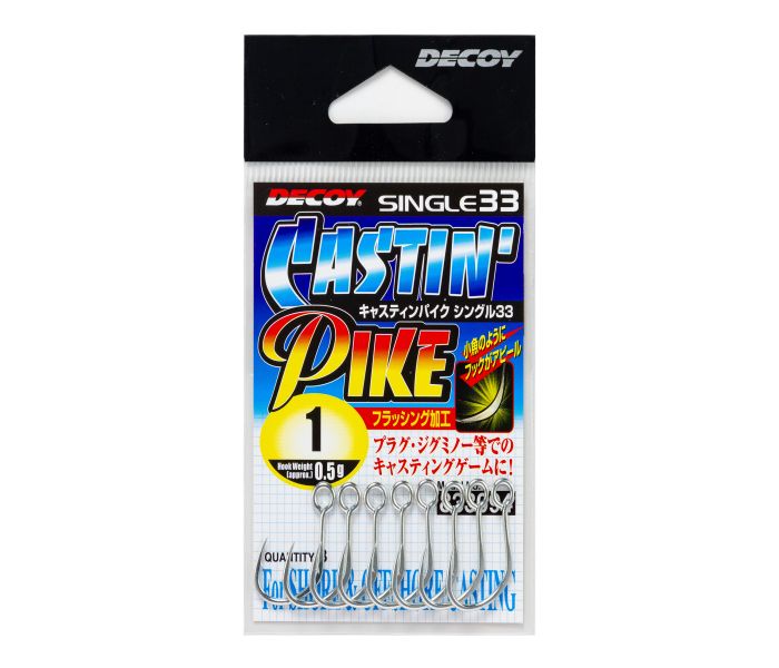 DECOY SINGLE33 CASTIN PIKE