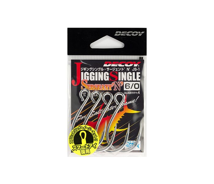 DECOY JS 1 Jigging Single Sergeant' N'