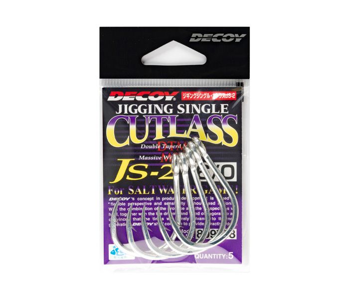 DECOY JS 2 JIGGING SINGLE CUTLASS