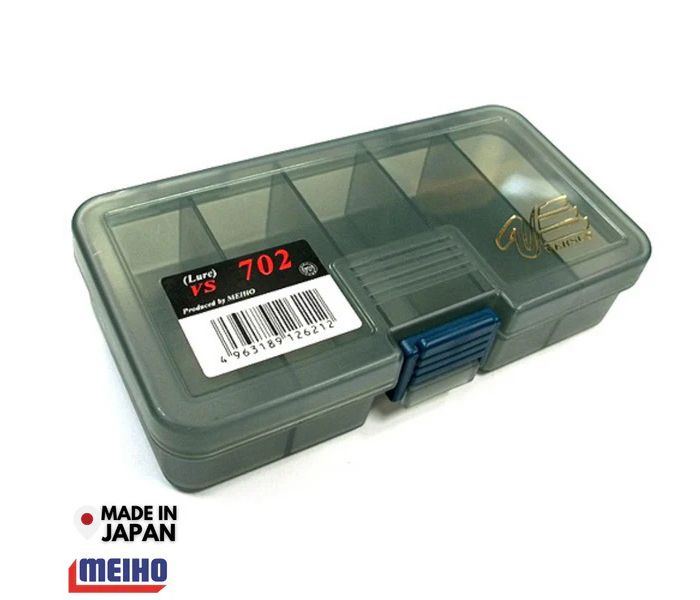 Meiho Versus VS-702 Utility Case