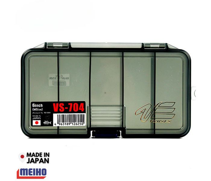 Meiho Versus VS-704 Utility Case