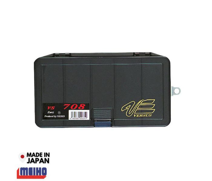 Meiho Versus VS-708 Utility Case