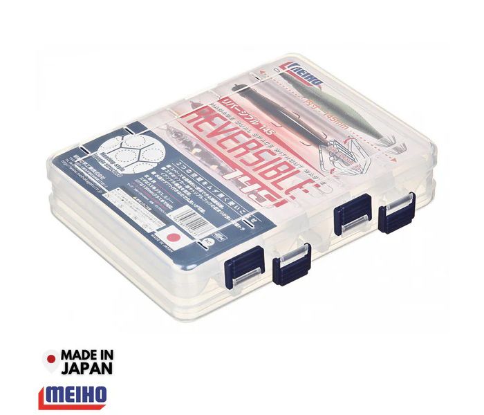 Meiho Reversible 145 Two Sided Plastic Lure Case
