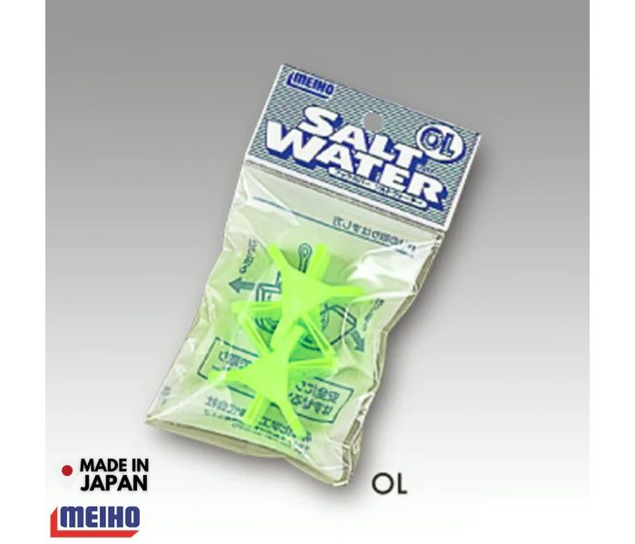 Meiho Salt Water Hook Cover