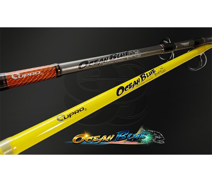 EUPRO OCEAN  BLUE ROD
