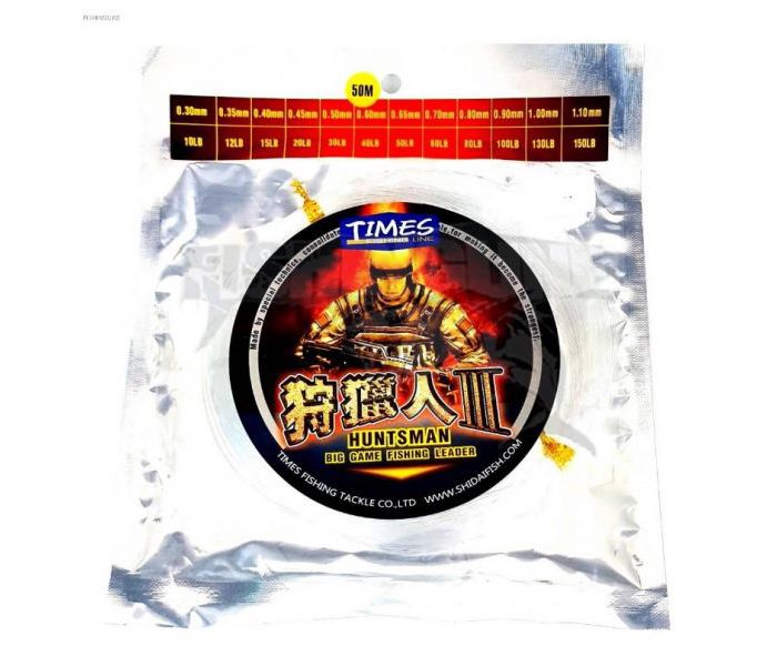 TIMES HUNTS MAN  BIG GAME LEADER 50M