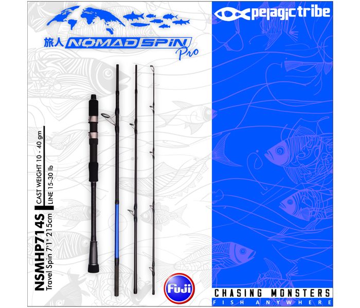 NOMAD SPIN - V2 - PRO - TRAVEL ROD - SPINNING ROD - 4 PIECE