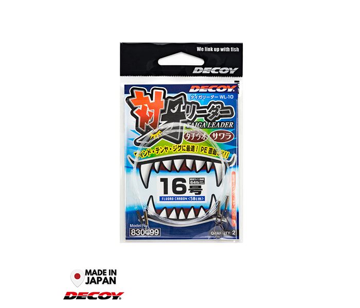 Decoy WL-10 Taiga Leader